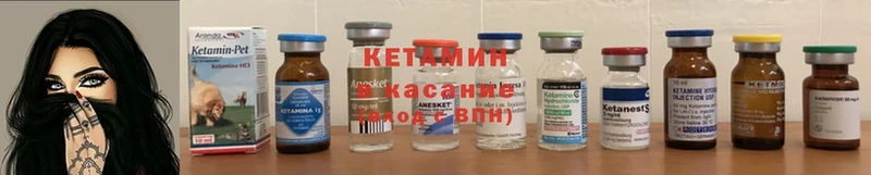 Как найти наркотики Беслан A-PVP  MDMA  АМФ  COCAIN  МАРИХУАНА 